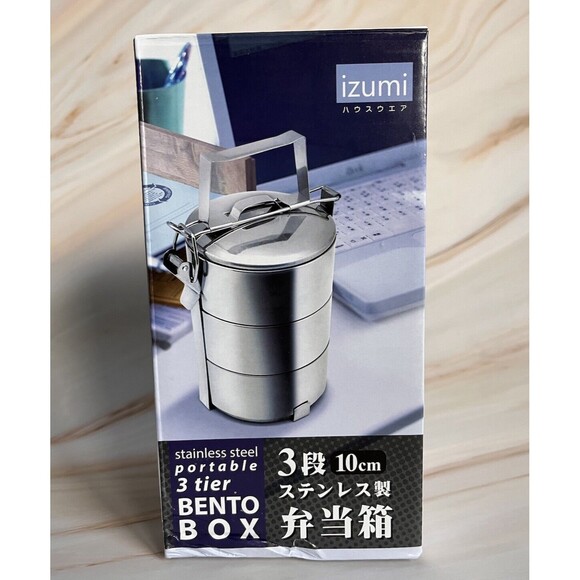 Stainless Steel Bento Box  Izumi Portable 3 Tier 10cm - Picture 1 of 9